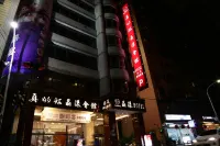 Wonderful Hall Hotel Hotels in Xinzhuang District