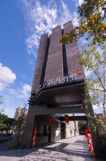 J.Moon Villa Sanchong Hotels near Chenguang Bridge