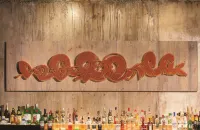 墨爾本希爾頓逸林酒店 - 酒吧