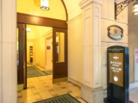 大阪蒙特利飯店 JR大阪站附近的飯店