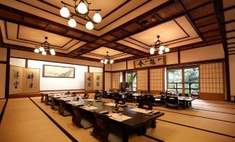 Daimaru Ryokan