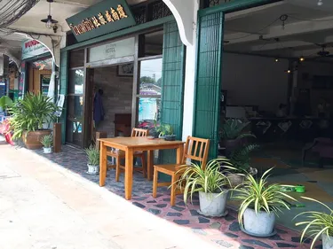 รูปภาพของโรงแรมศรีตรัง