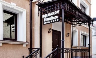 Bulgakov Residence