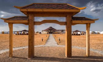 Dream Gobi Lodge