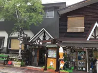 Minshuku Suzuransou
