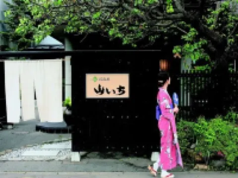 Yamaichi Các khách sạn ở 