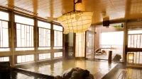 Hotel Dormy Inn Premium Shimonoseki - Горячие источники