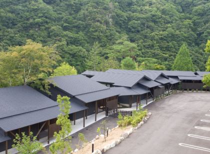 紅葉舘 別庭 あざれ(Takedao onsen Koyokan bettei Azalee)