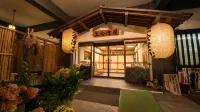 Ryokan Kamiaizuya