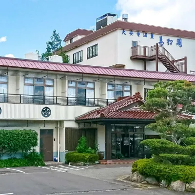 大安寺温泉 萬松閣 鄰近森田站的酒店
