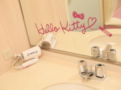 その他 京王プラザホテル多摩の写真