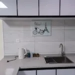 Wangqing Yunxing Homestay (Linhe Garden)