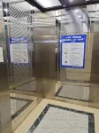 平南大新銀洋便捷飯店
