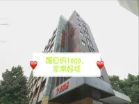 Cjia Apartment (Shanghai Caobao Road)