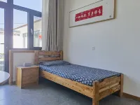 Erniu Featured Homestay (Tuzhixian Branch)