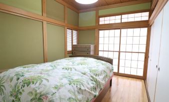 Friendly Guest House Kawakin