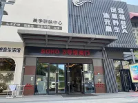 Hongxiyuan Hotel Apartment (Dalian Wanda Plaza Maritime University)