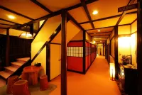 Sekinoya Hotels in Kami