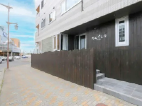 Kamuirella