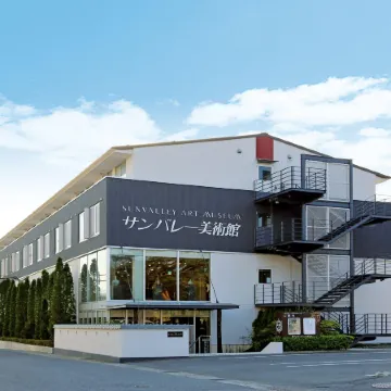 Hotel Sunvalley Nasu