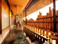 Hotel Ichiboukan - Varme kilder