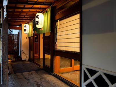 共有エリア 伊香保温泉　和心の宿 大森の写真