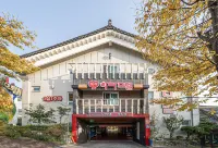 Gyeongju Hara Motel Hotels in der Nähe von Kwaerung