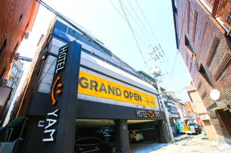 Yam Guri Sutaek Отели в г. Кури