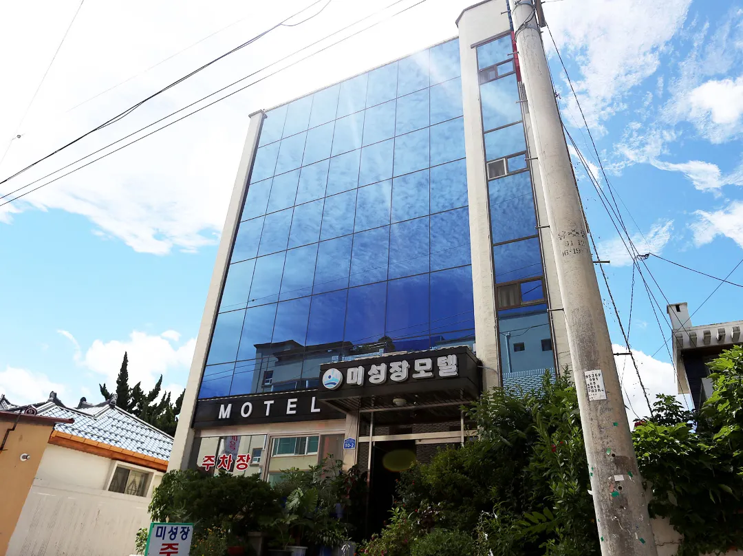 Gangneung Miseongjang Motel - 강릉시