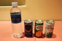 Mungyeong Jeomchon Amor Motel Hotels in Mungyeong-si