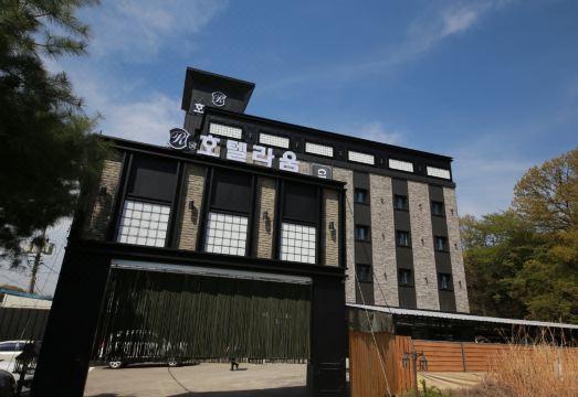 욕실 시설