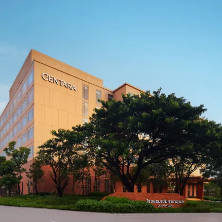 Centara Ubon