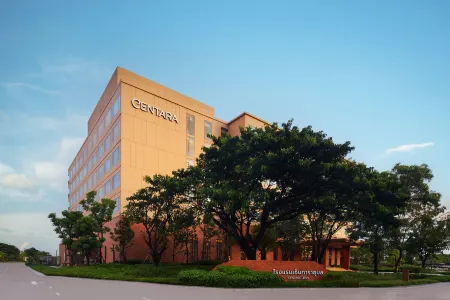 Centara Ubon