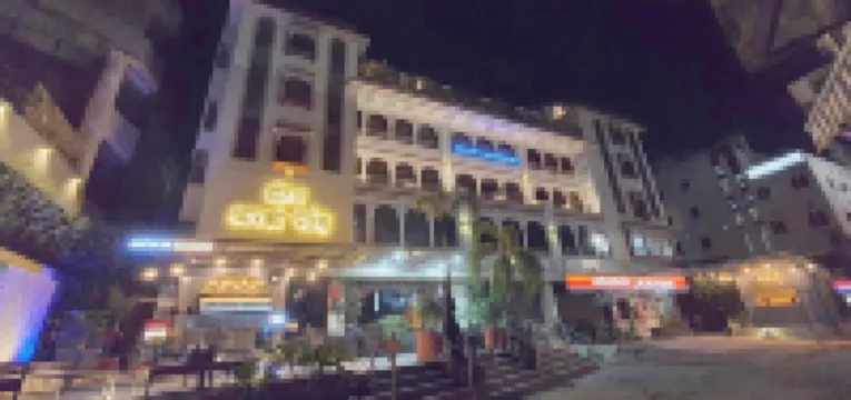 Hotel Arco Palace Hotel a 