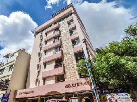 普雷姆尼瓦斯酒店