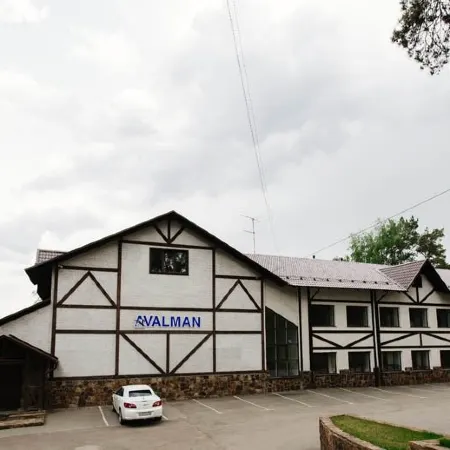 Avalman Hotel