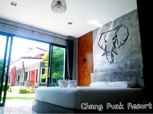 Chang Puak Resort Ronphiboon Nakornsrithamarat Ron Phibun 호텔