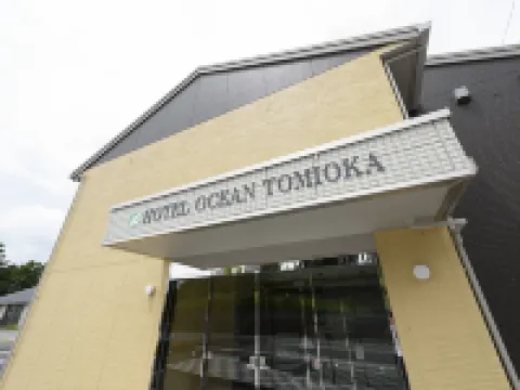 Hotel Ocean Tomioka Hotels in Futaba District