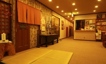 Ryokan Hatsune