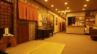 Ryokan Hatsune Hôtels à : Gosen
