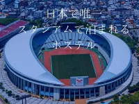 大阪長居市青年旅舍 Hannan University – Minami Campus附近的飯店