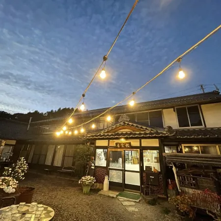 Farmer's Guest House Seiunkan