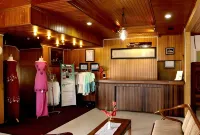 Ambun Suri Hotel - Park Yeri