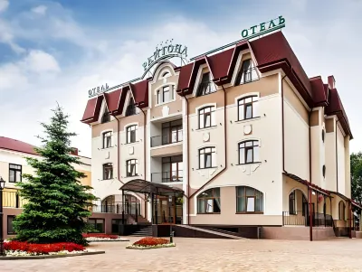 Райгонд