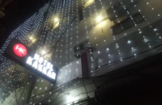 Goroomgo Sunder Kakkar Ludhiyana Hotels near Samrala Chowk
