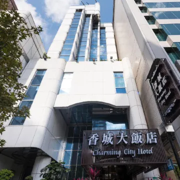 Charming City Hotel Отели рядом с достопримечательностью «Торговый центр Far Eastern»