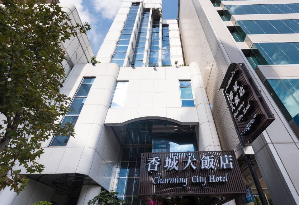 3. 타이페이 챠밍 ..