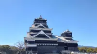 Ref Kumamoto by Vessel Hotels