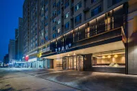 JI Hotel (Xingcheng Municipal Government) Hotels in Xingcheng