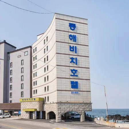 Donghae Donghaebeach Motel